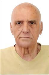 Χωρίς Φωτογραφία