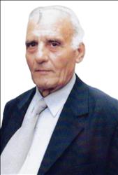 Χωρίς Φωτογραφία