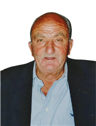 Χωρίς Φωτογραφία