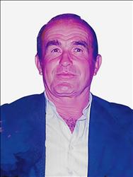 Χωρίς Φωτογραφία