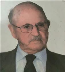 Χωρίς Φωτογραφία