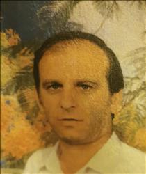 Χωρίς Φωτογραφία